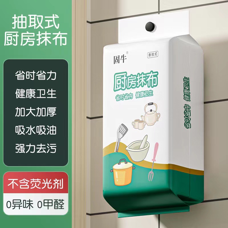 安迪桌上文件架