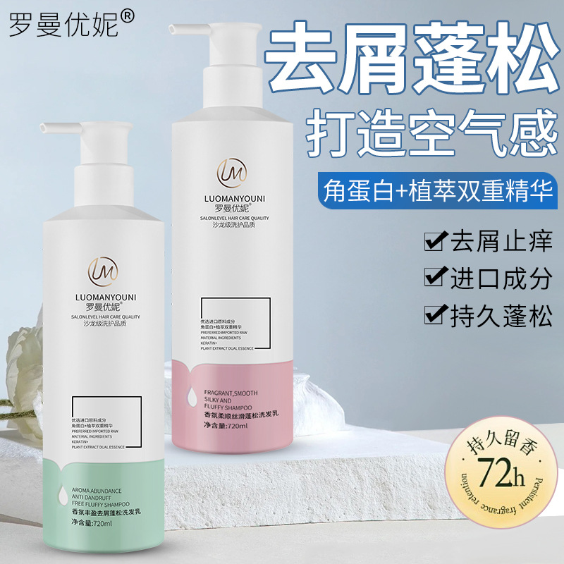 双层fear鞋带