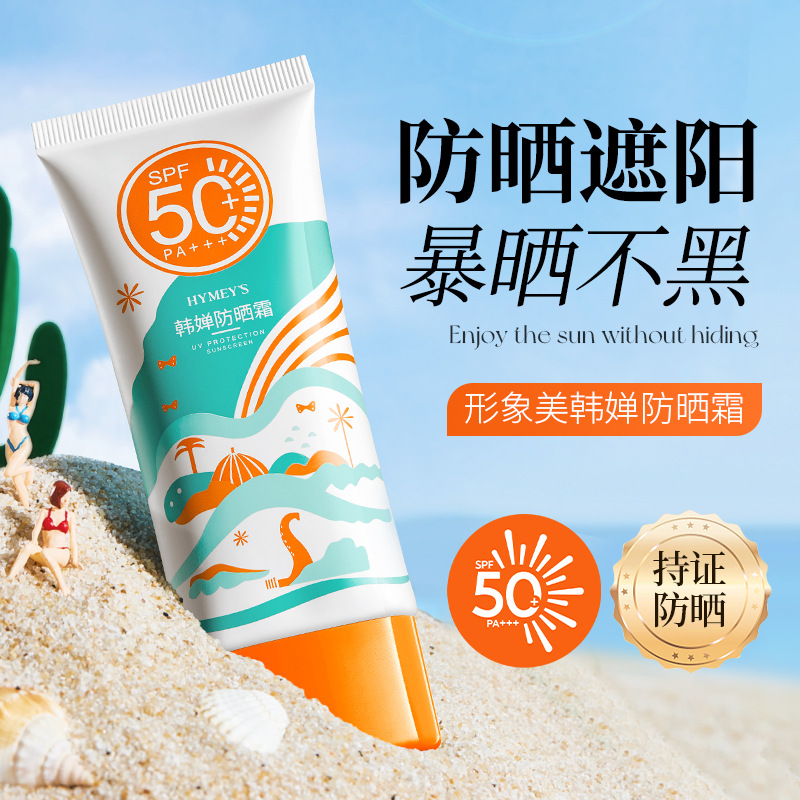 不锈钢卡扣绳网